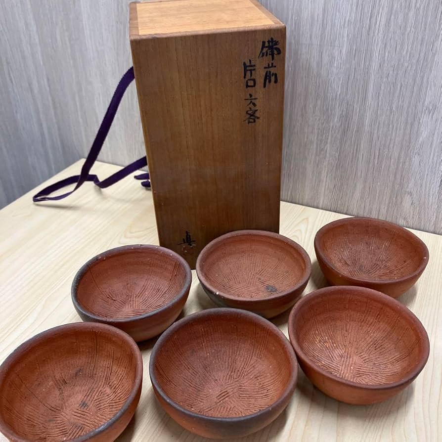 備前焼中村眞片口